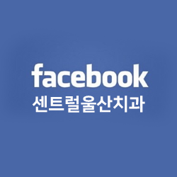페이스북